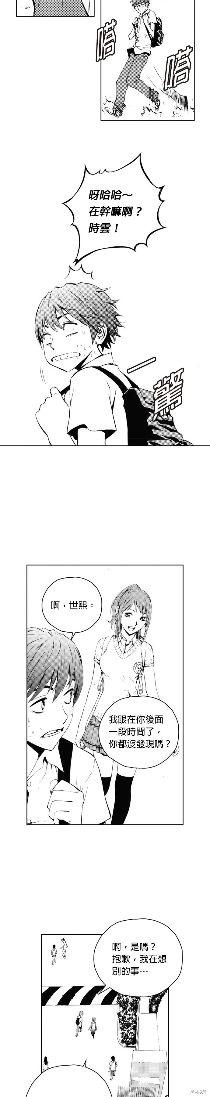 第31页