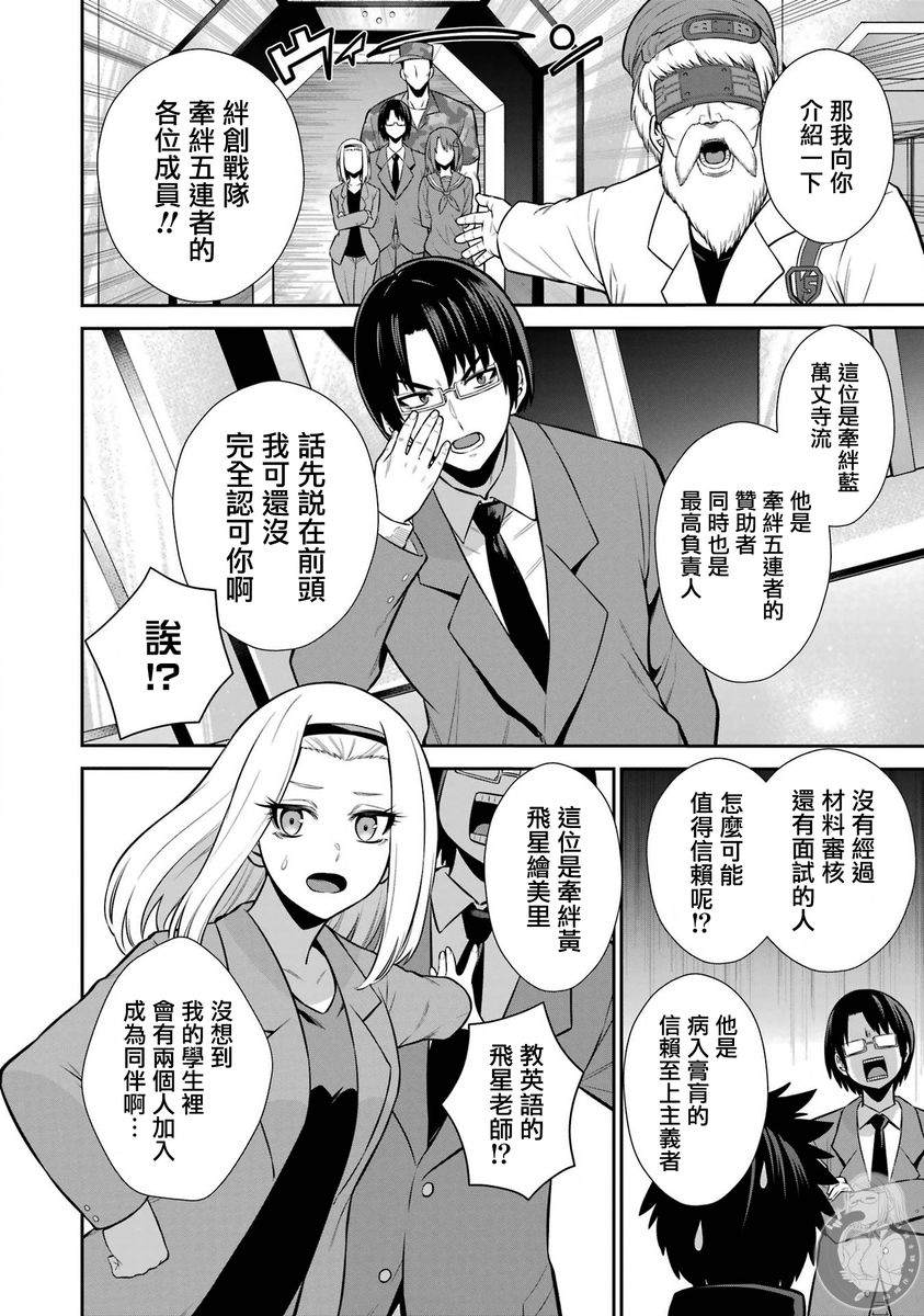 第41页