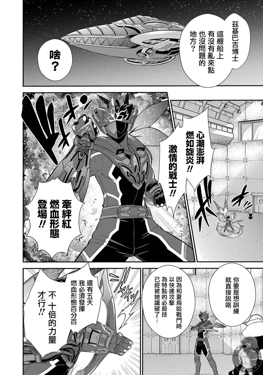 第55页