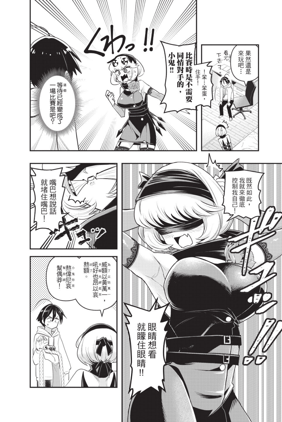 第130页