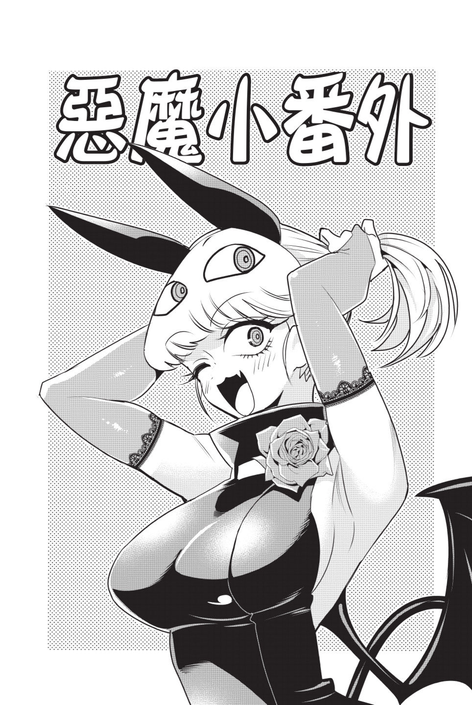 第200页