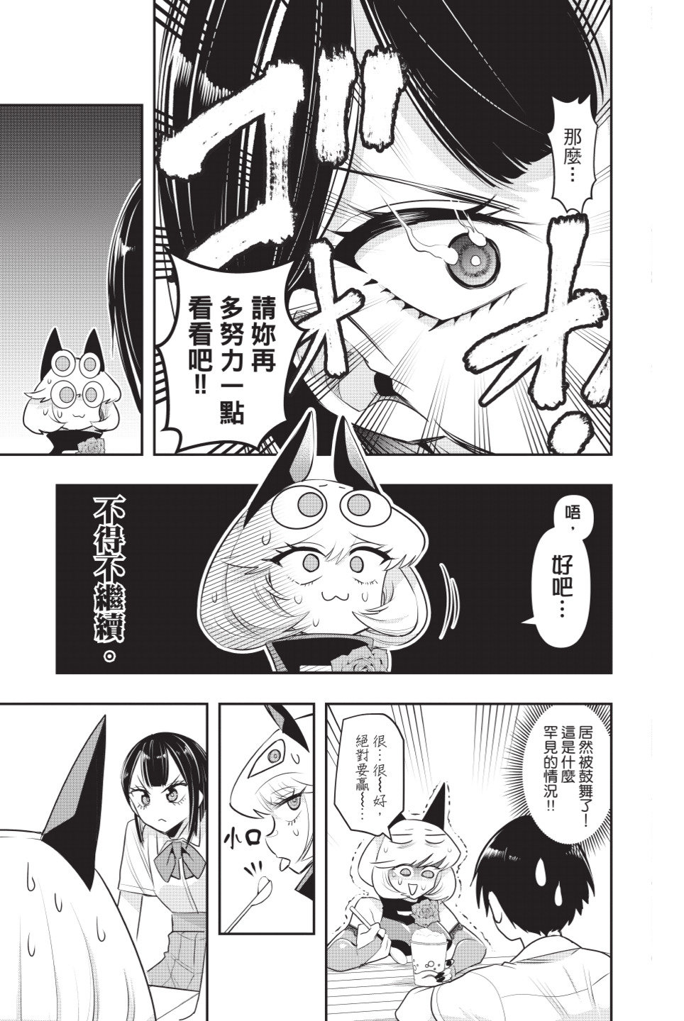 第162页