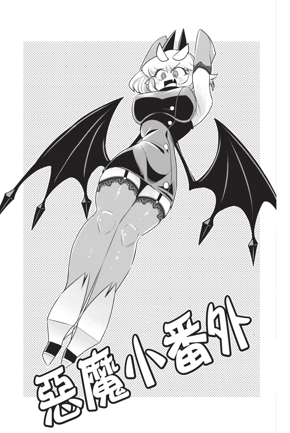 第192页