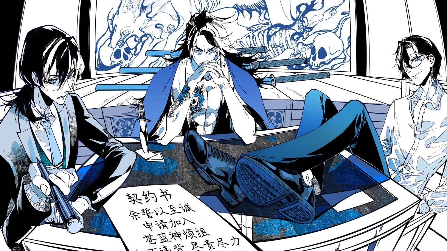 第33页
