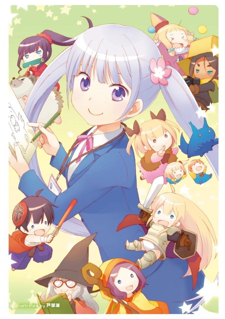 第6页