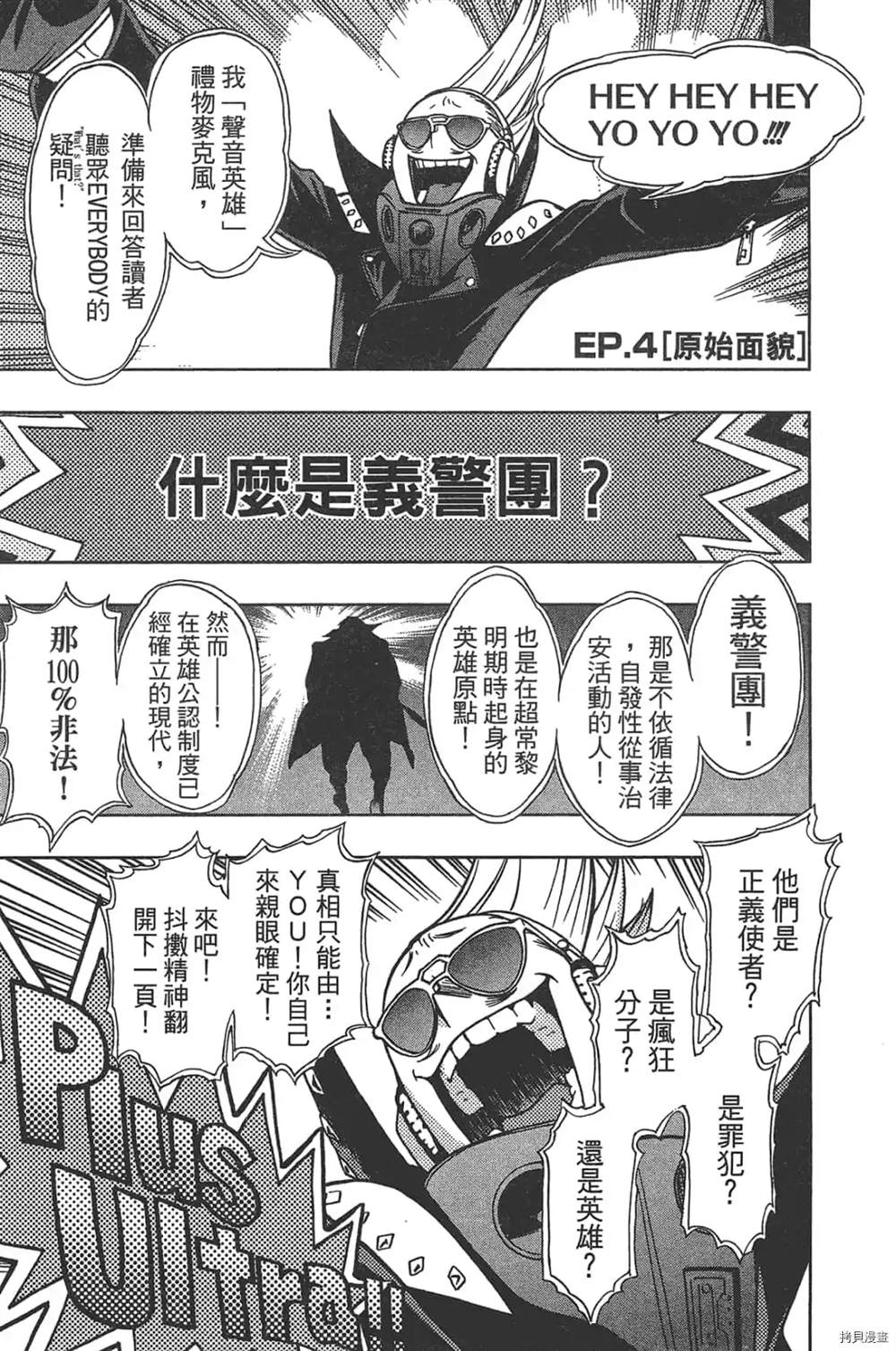 第139页