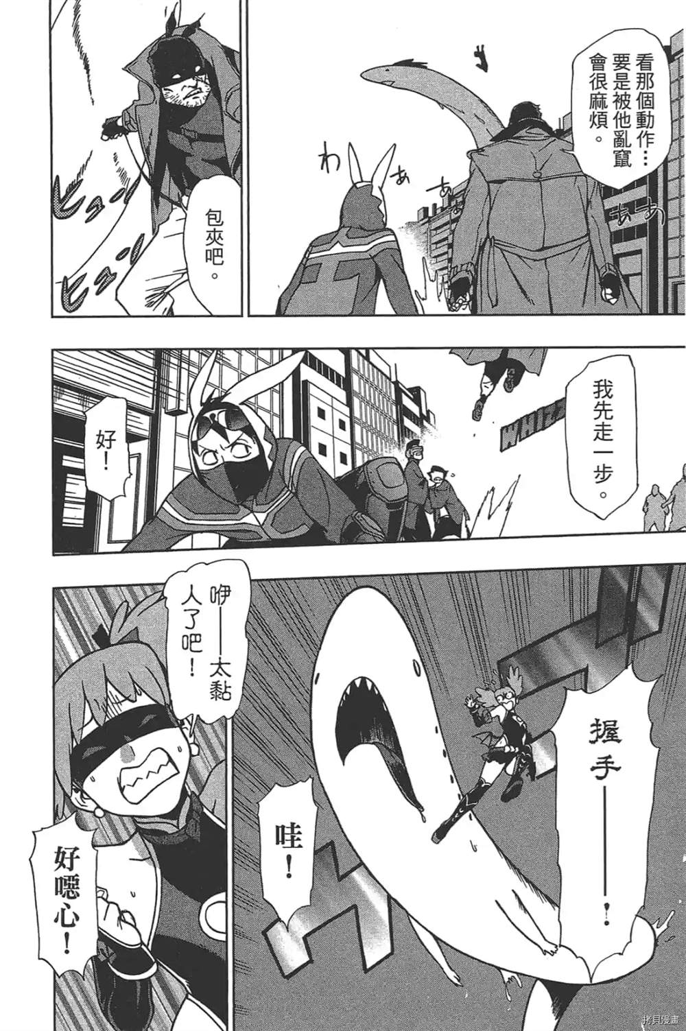 第164页
