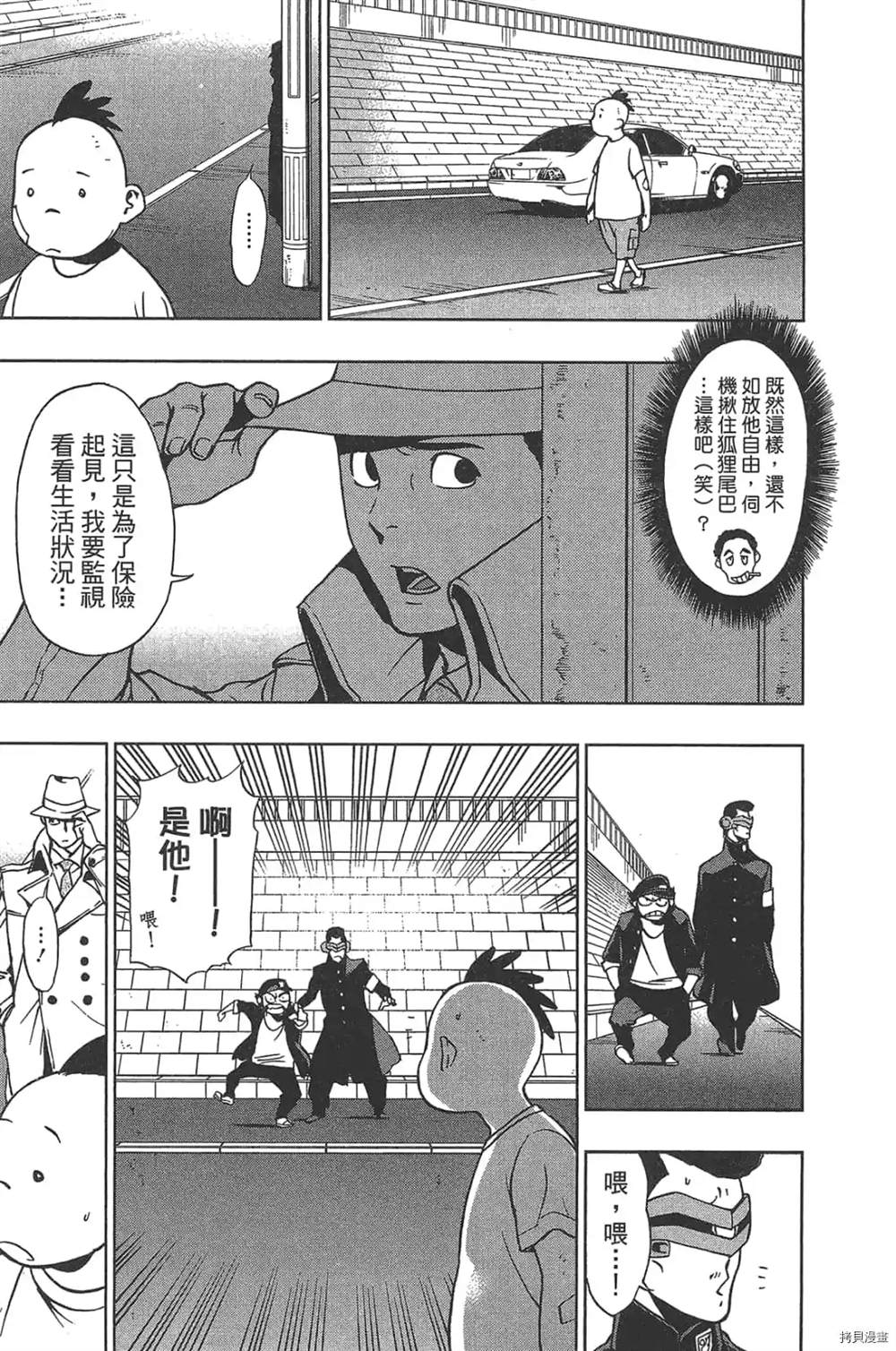 第181页