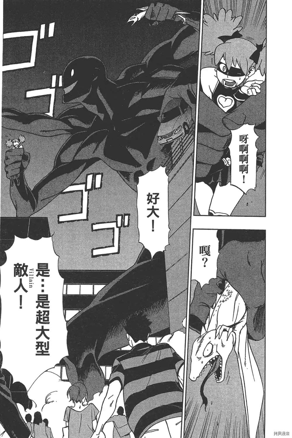 第83页