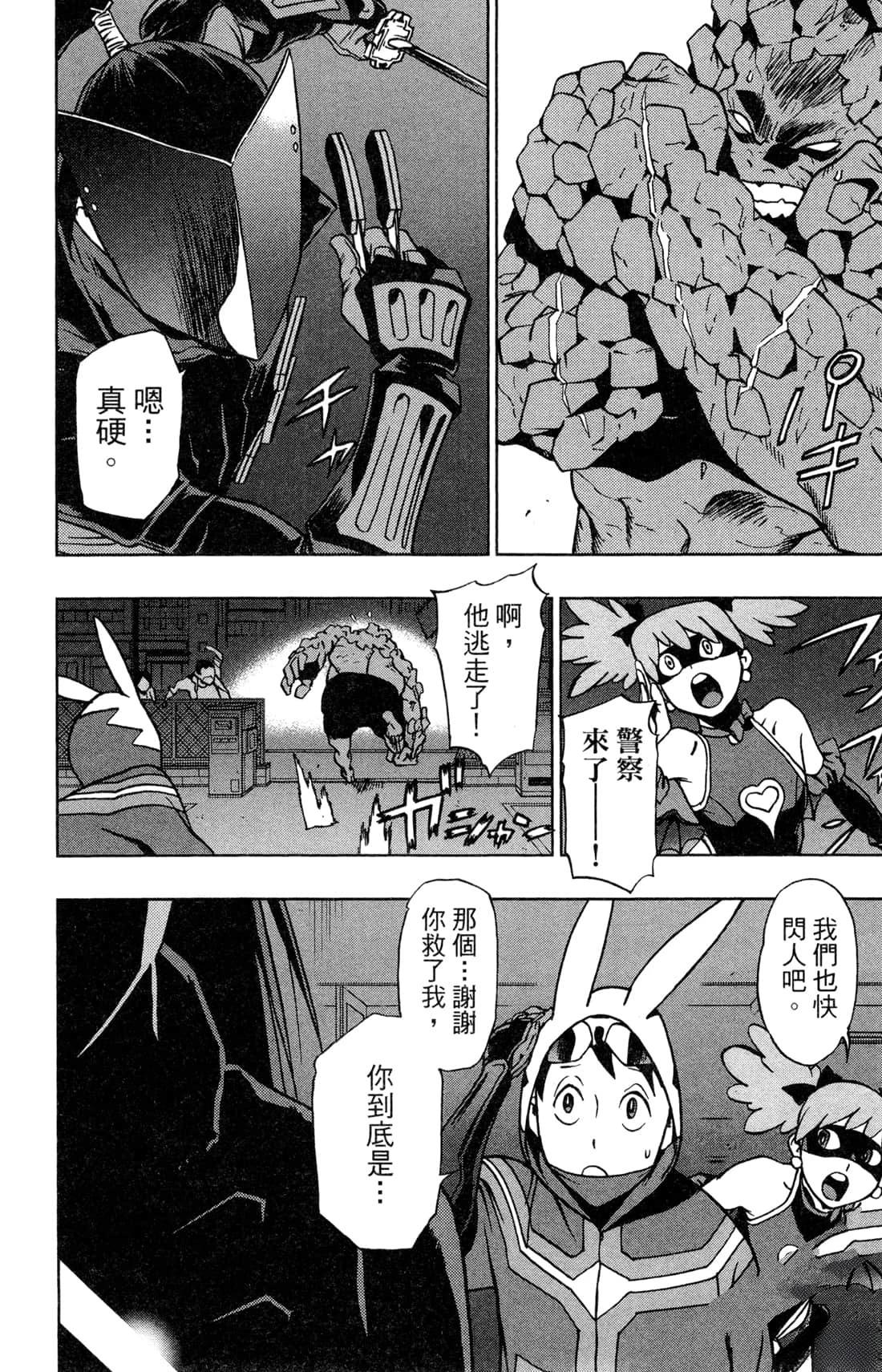 第126页