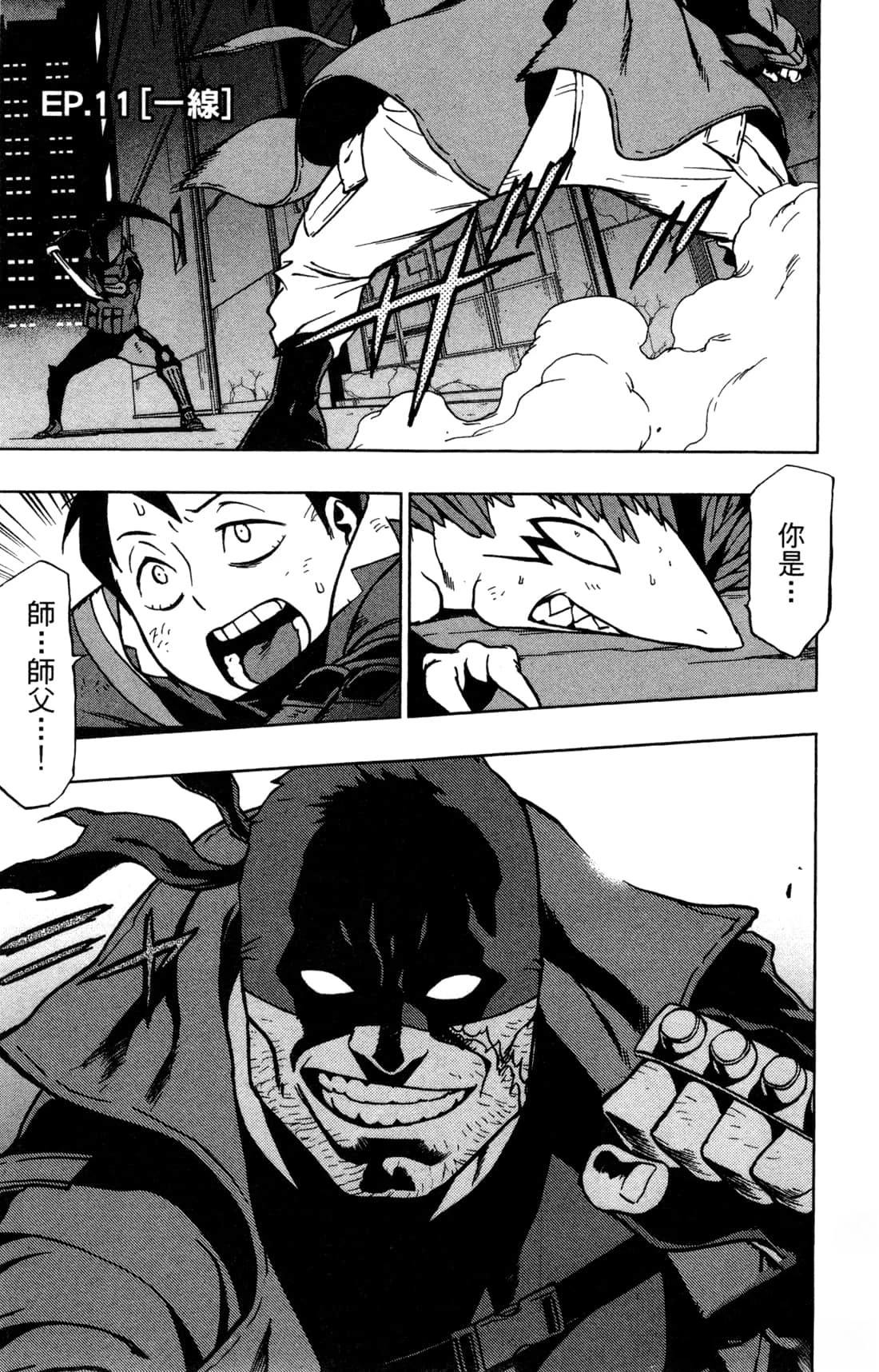 第177页