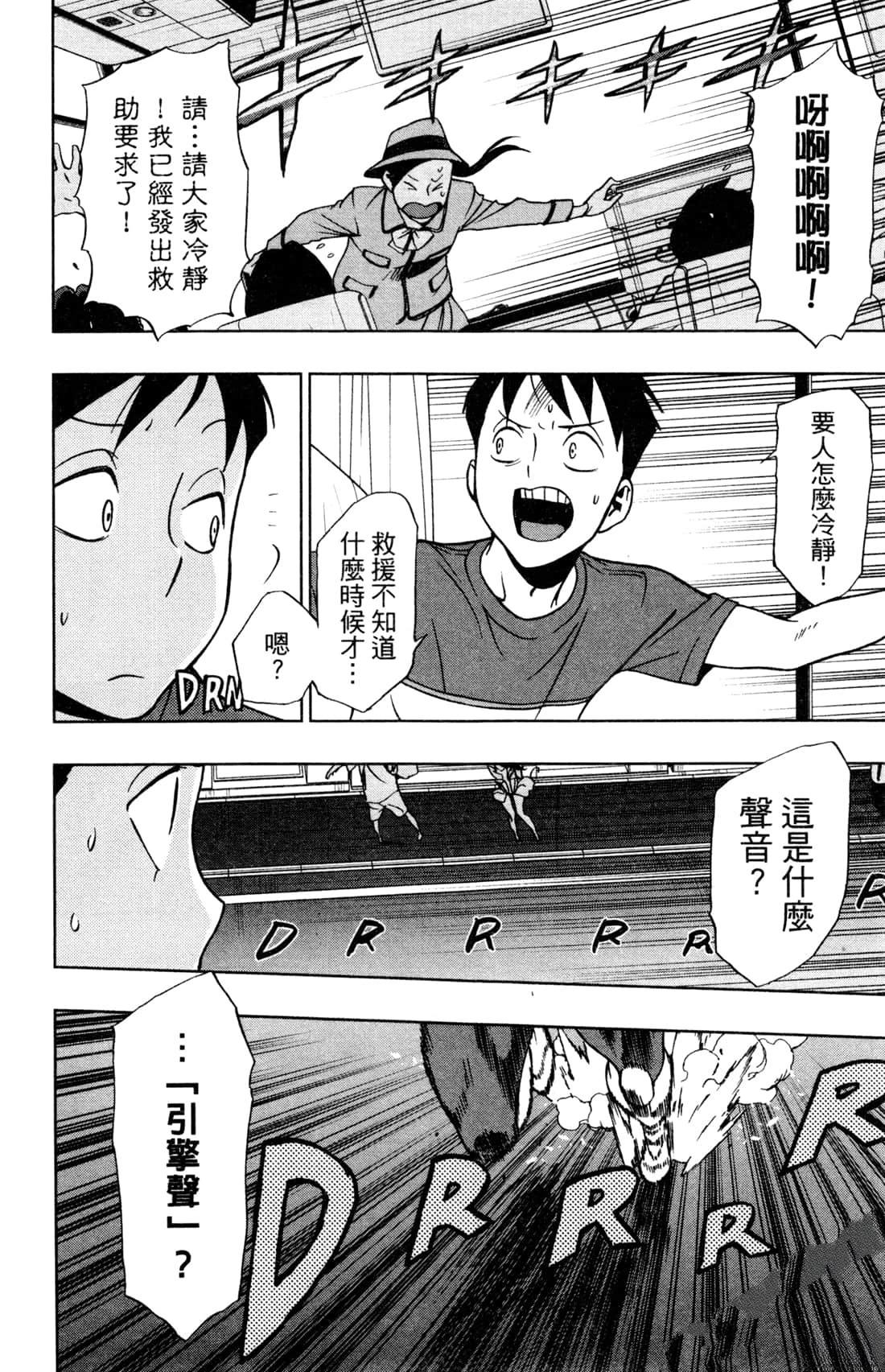 第124页