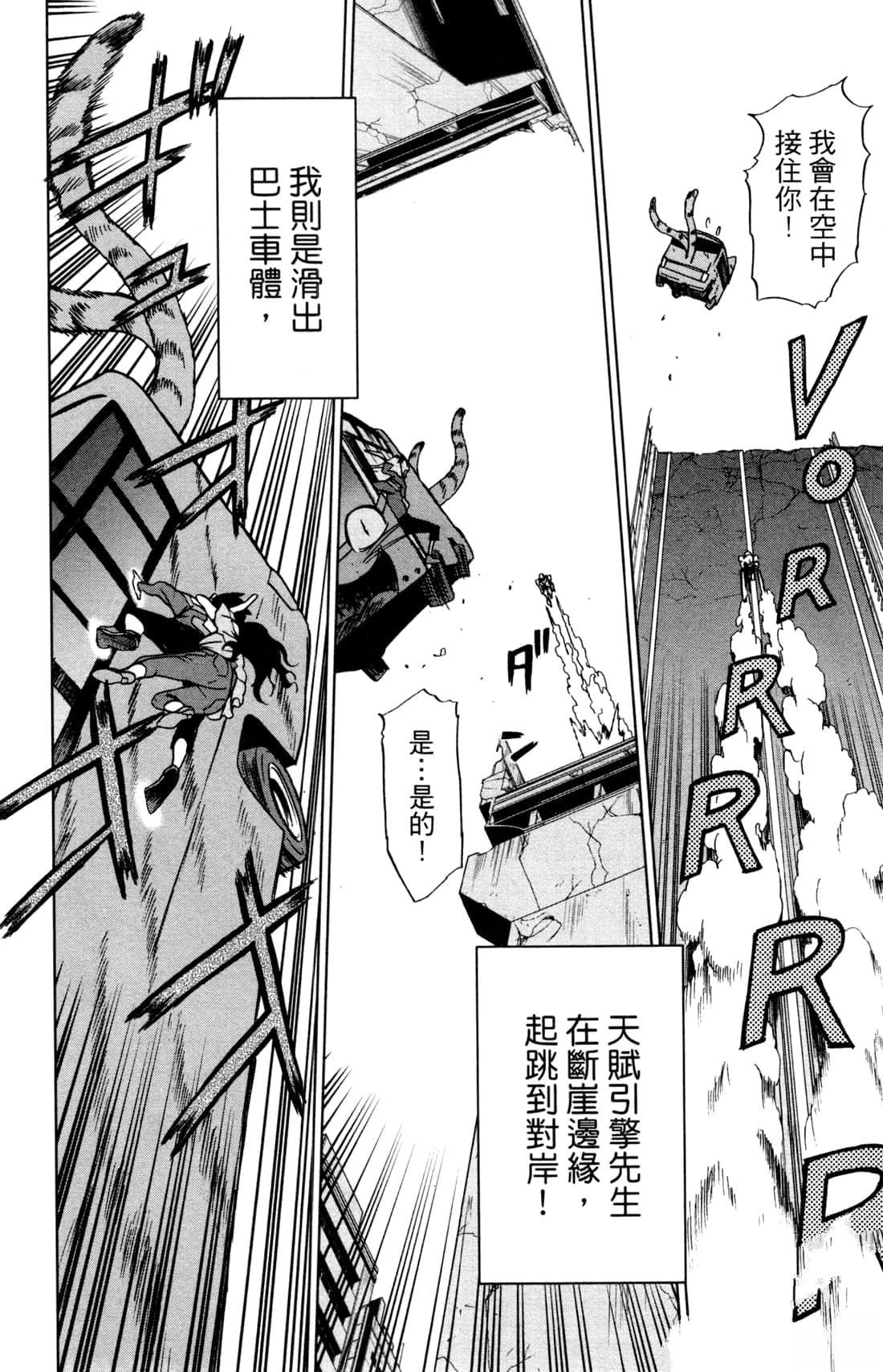 第148页