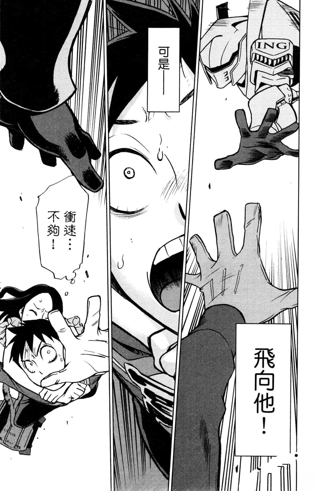 第149页