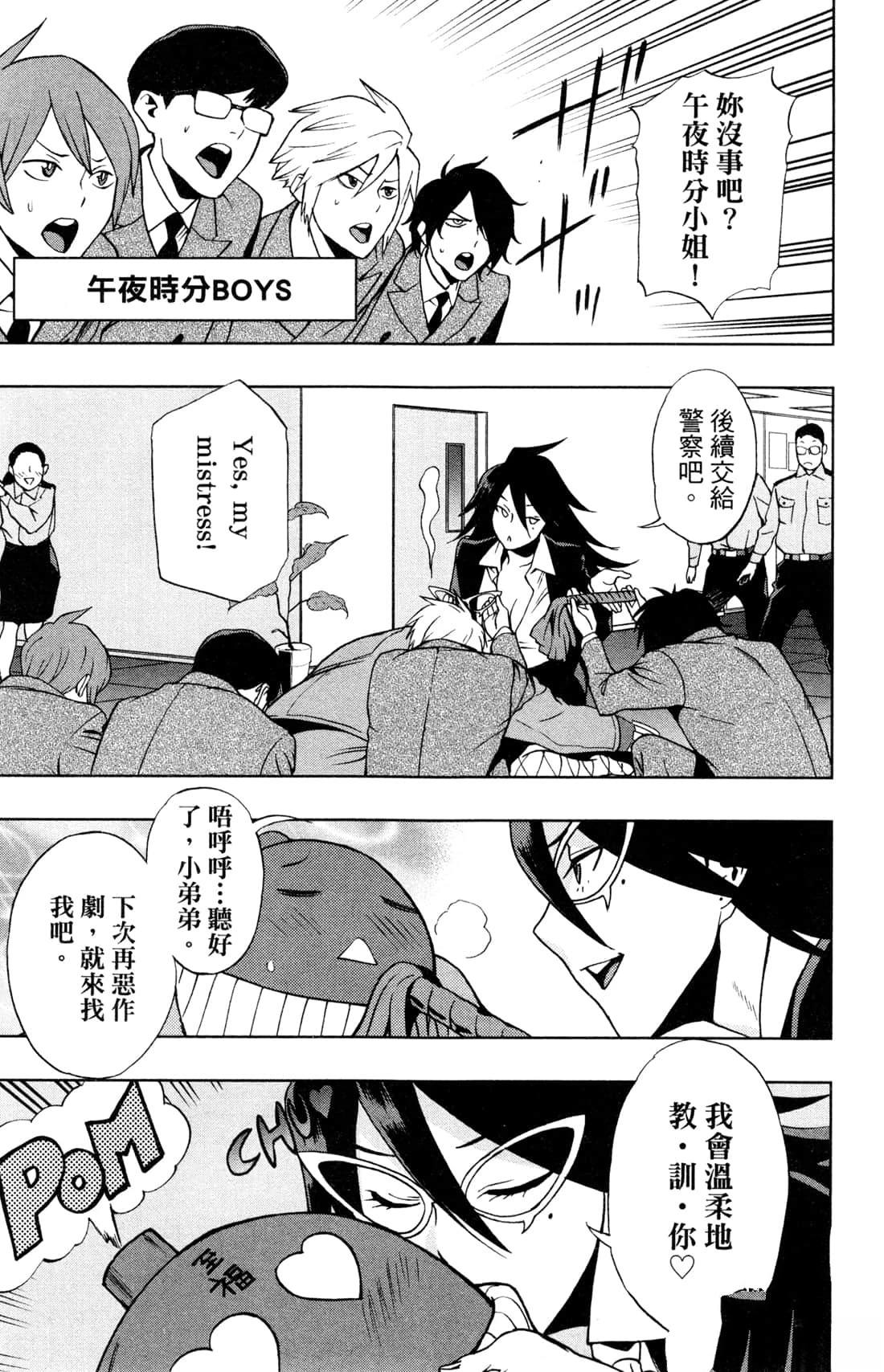 第175页