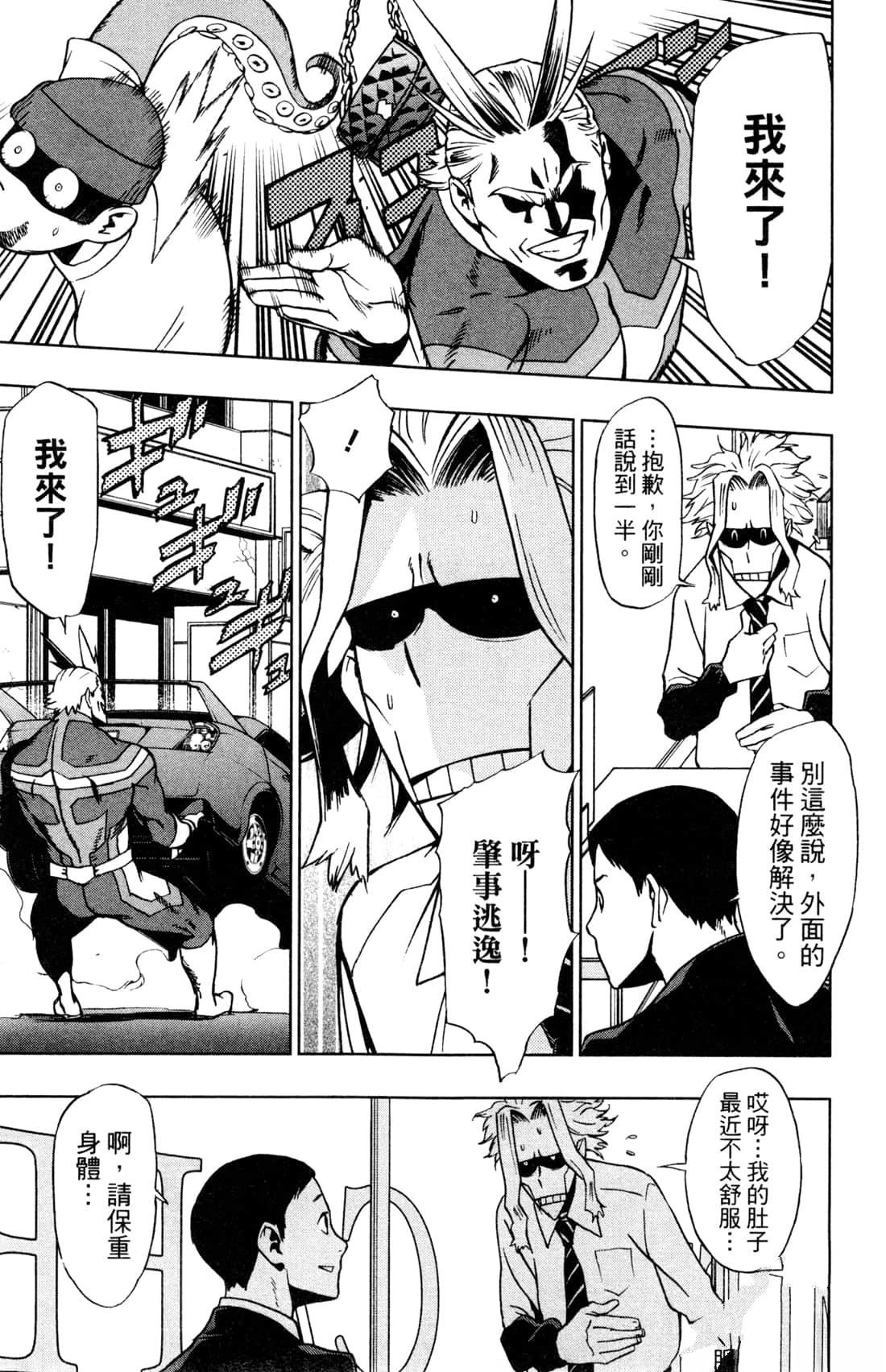 第189页