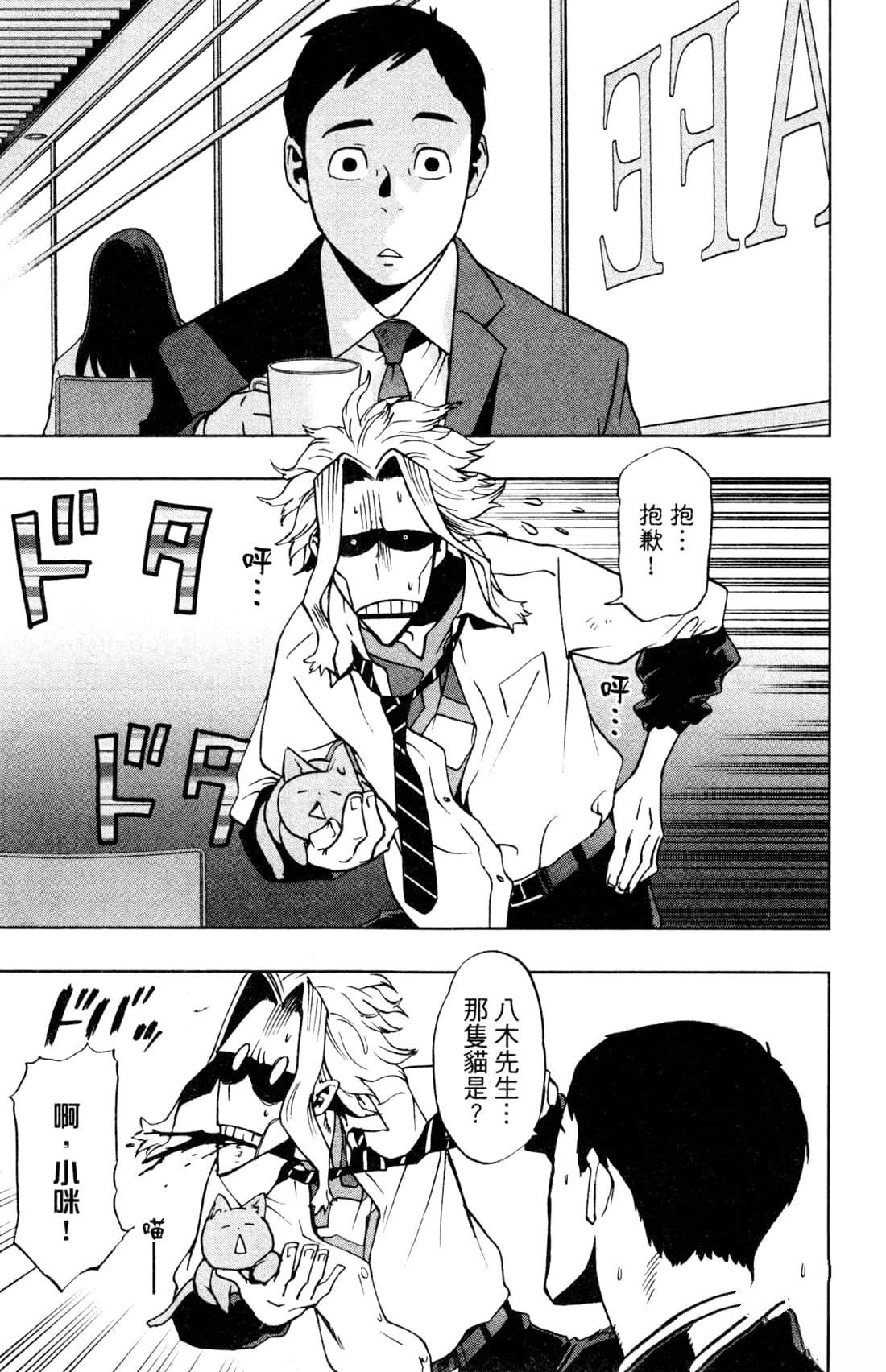 第193页