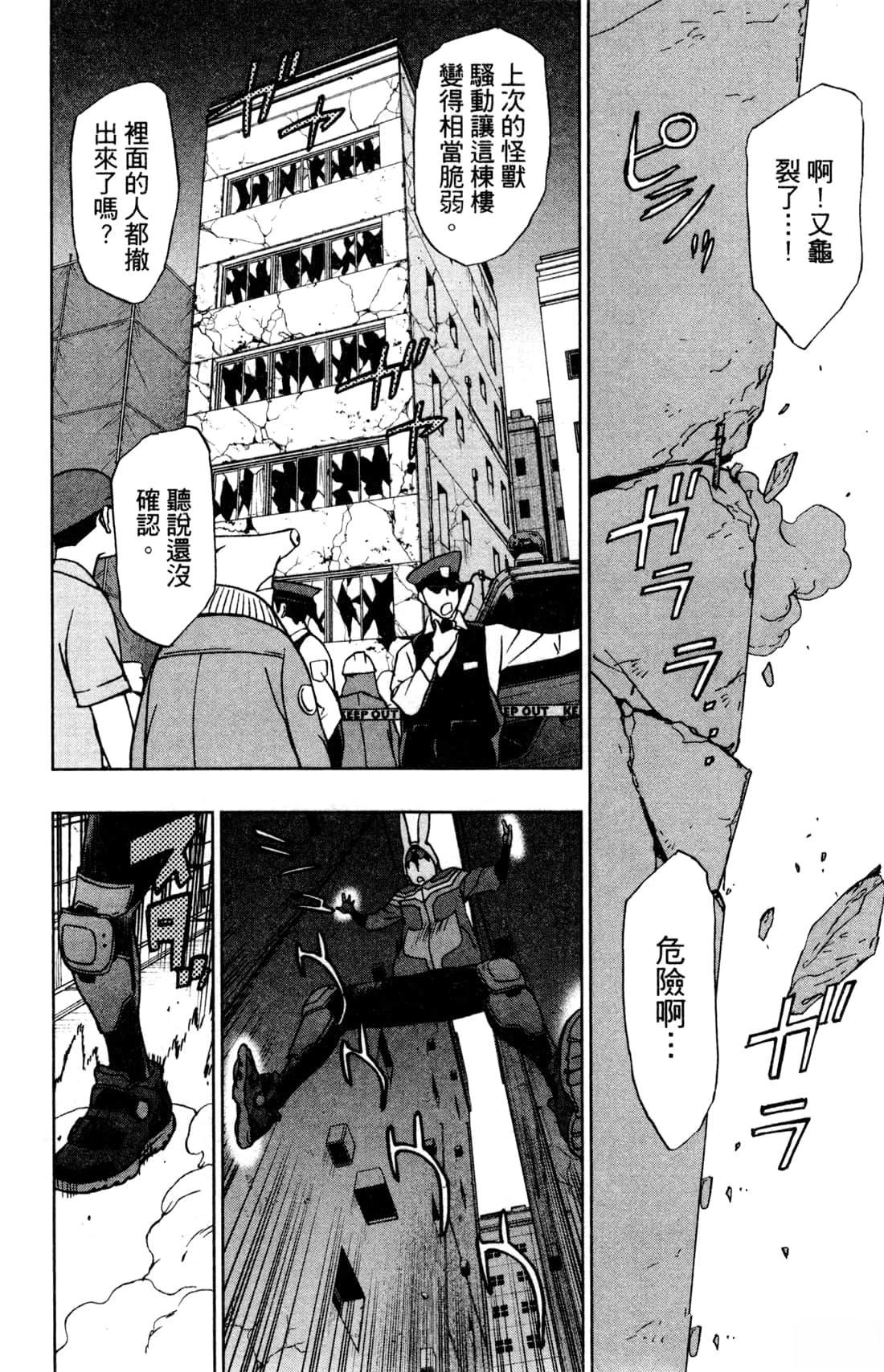 第72页