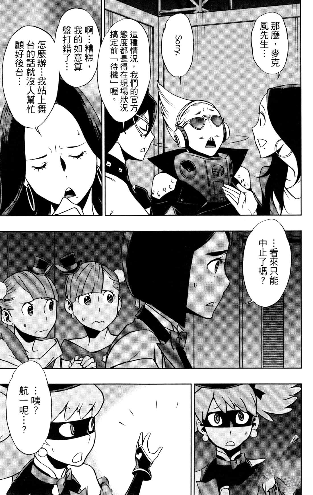 第109页