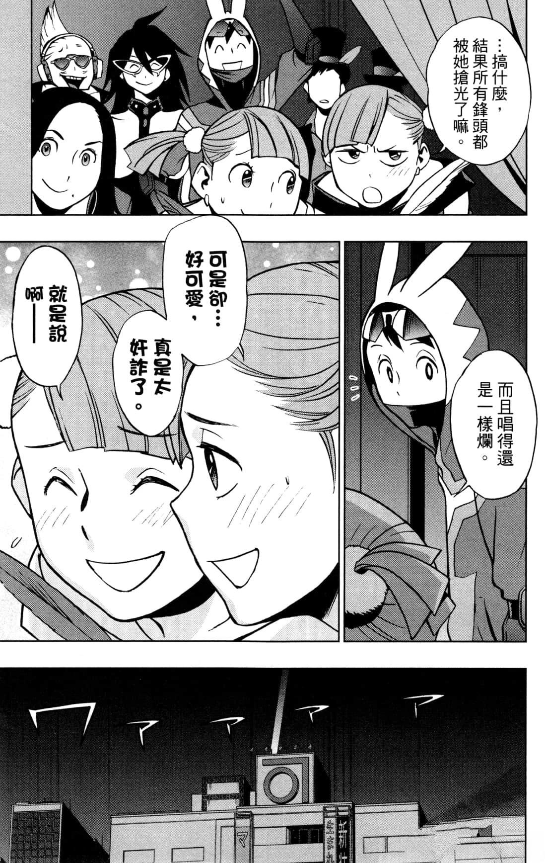 第125页
