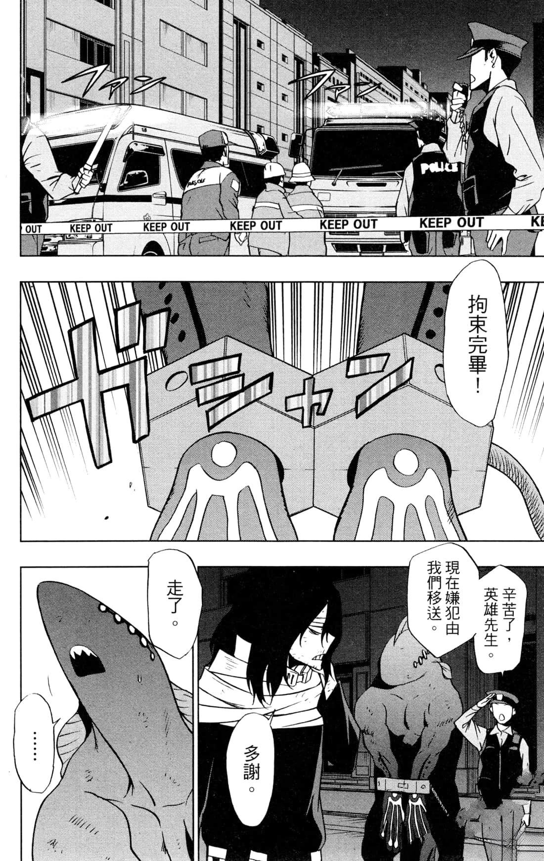 第166页