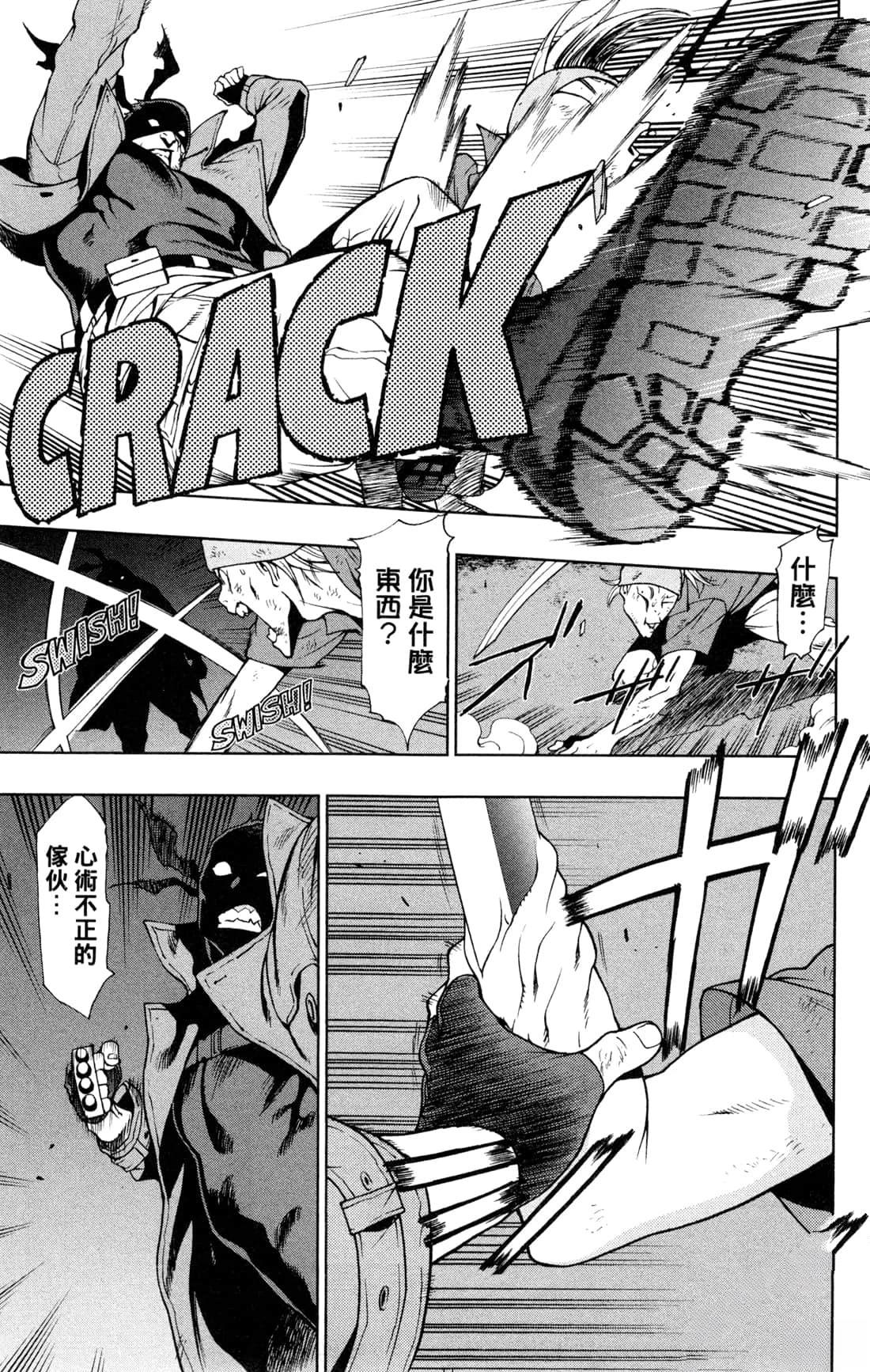 第179页