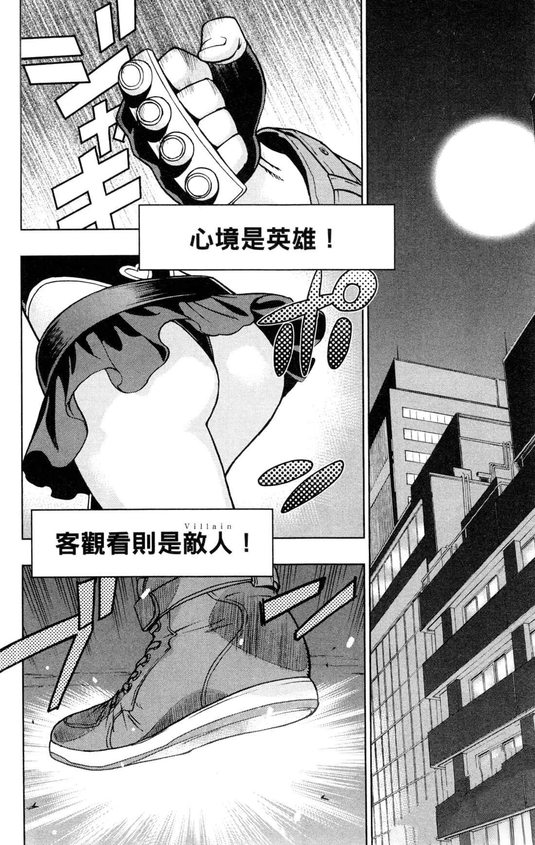 第188页