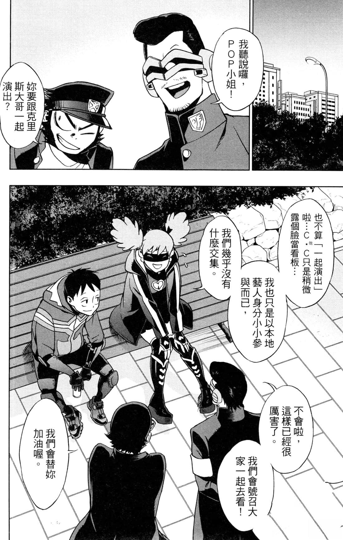 第42页