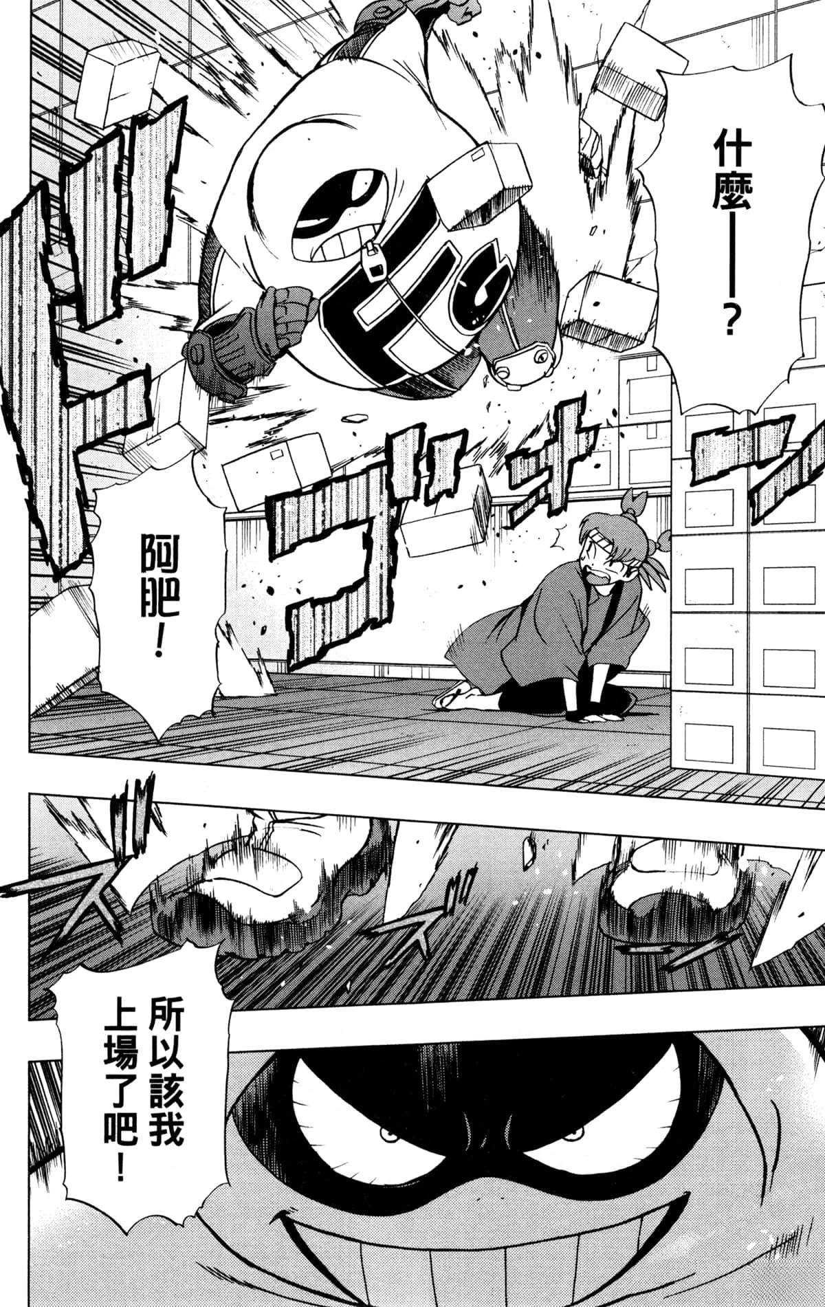 第142页