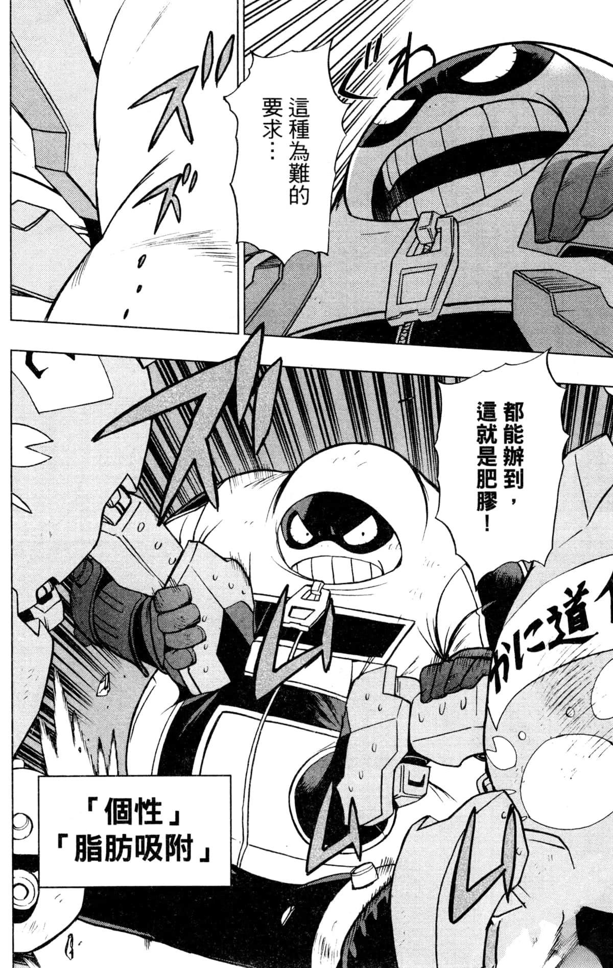 第152页
