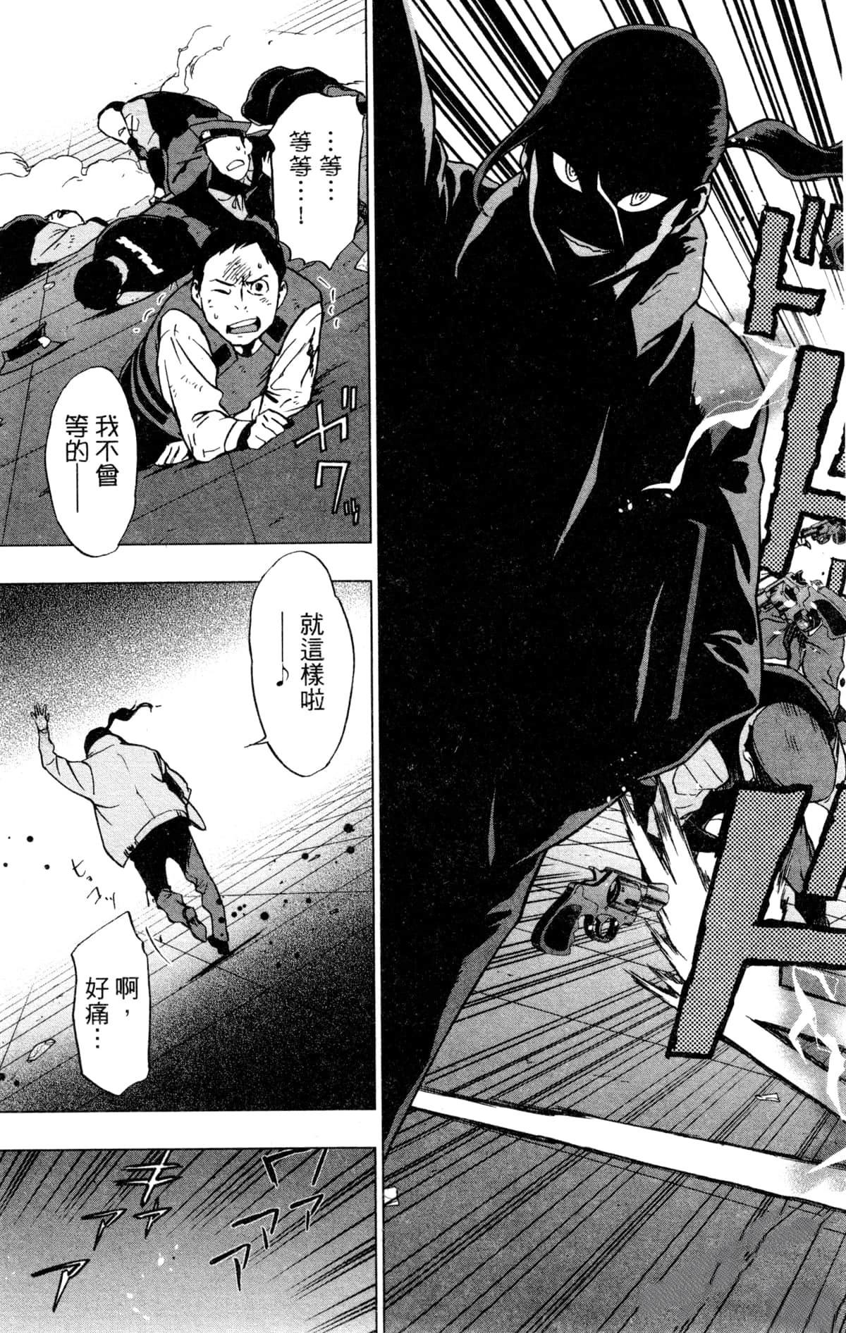 第177页
