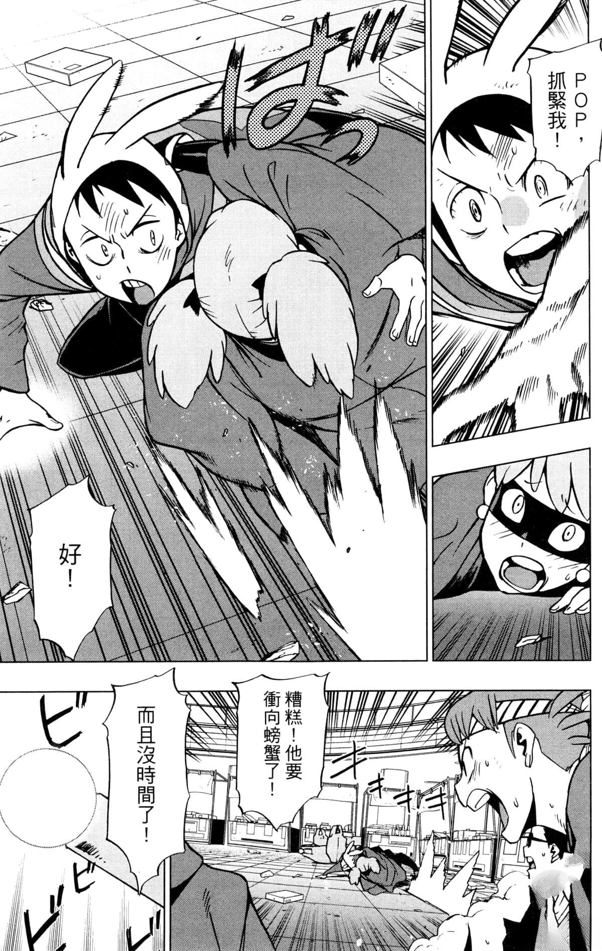 第183页