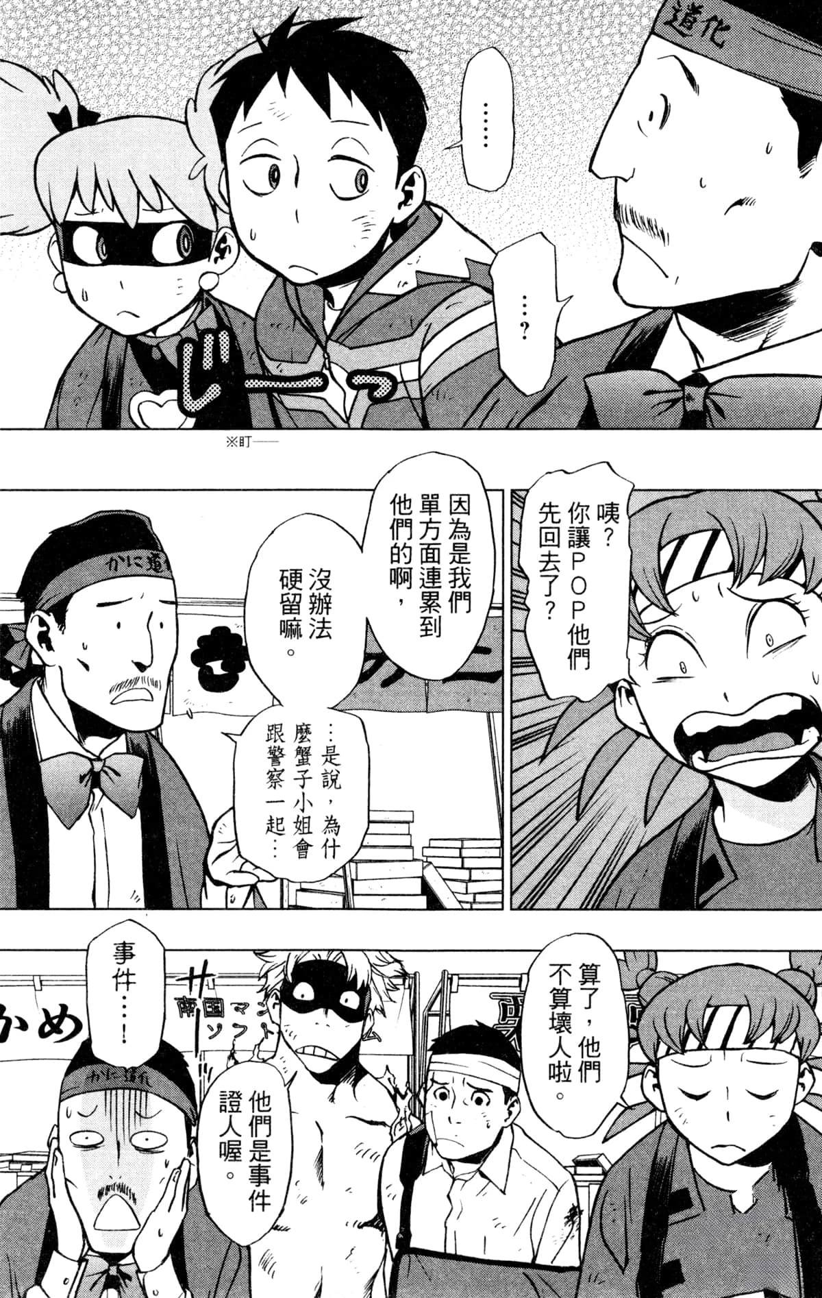 第189页