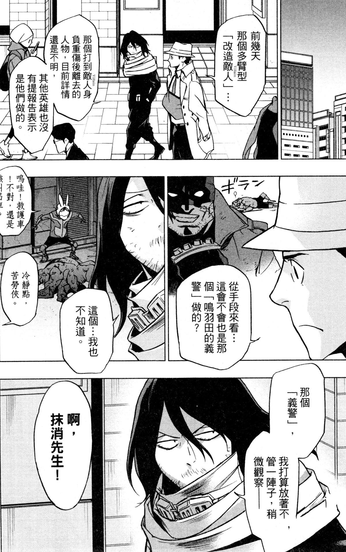 第126页