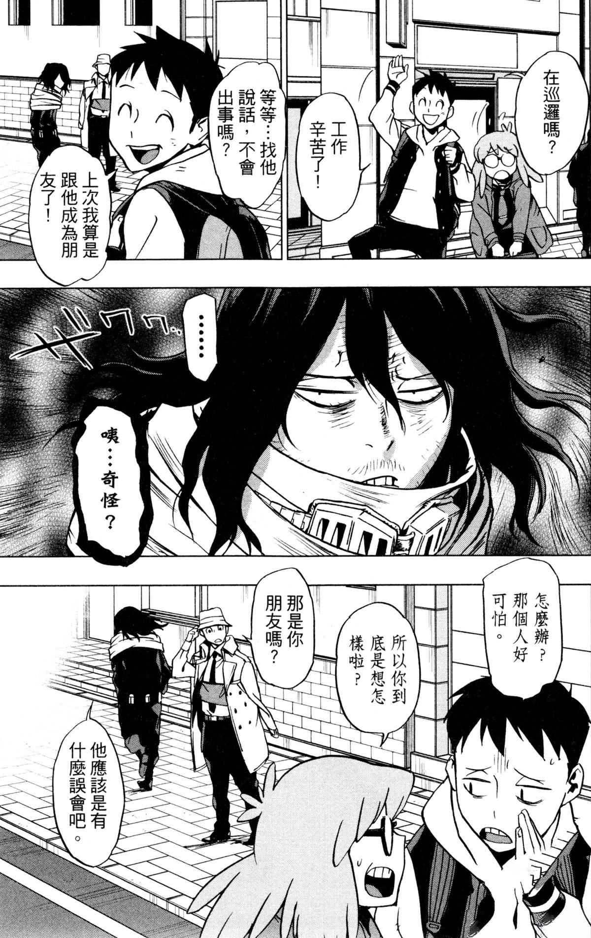 第127页