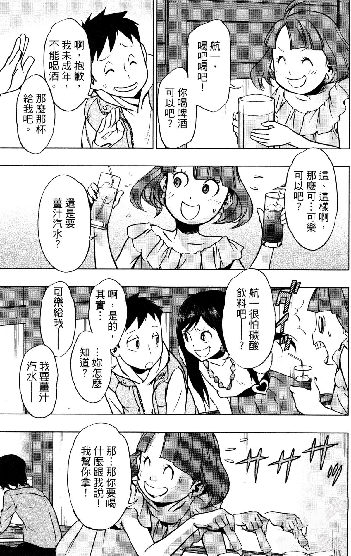 第157页