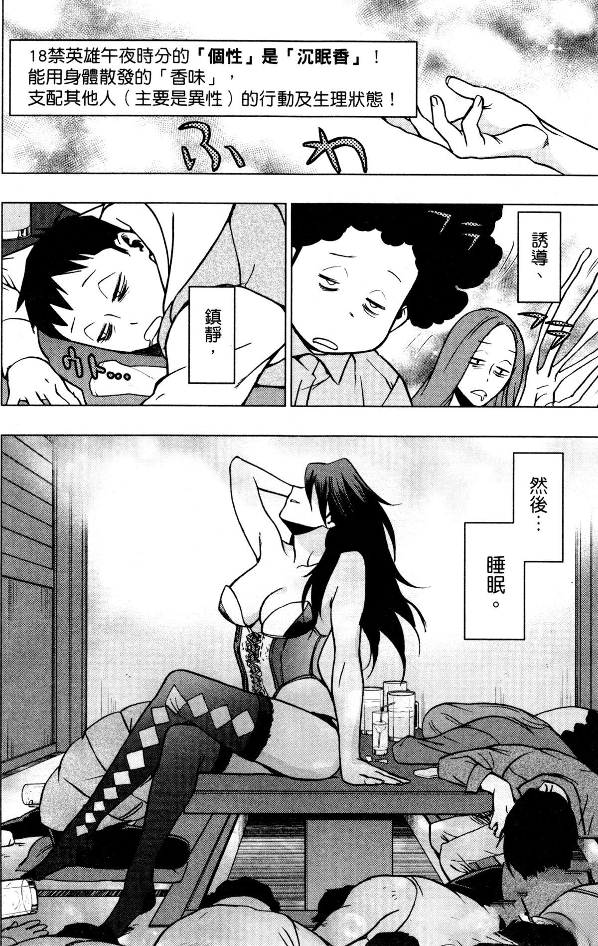 第162页