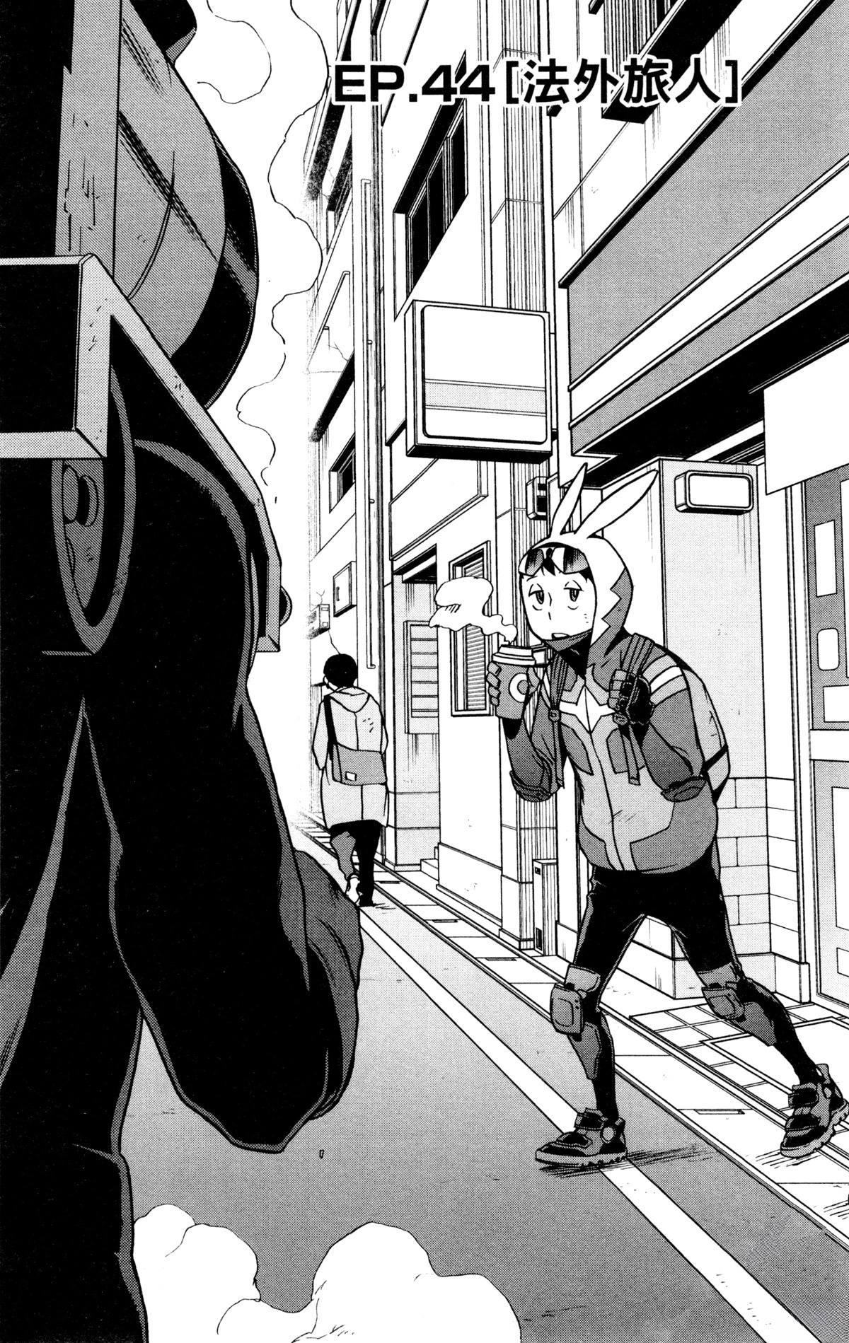 第169页