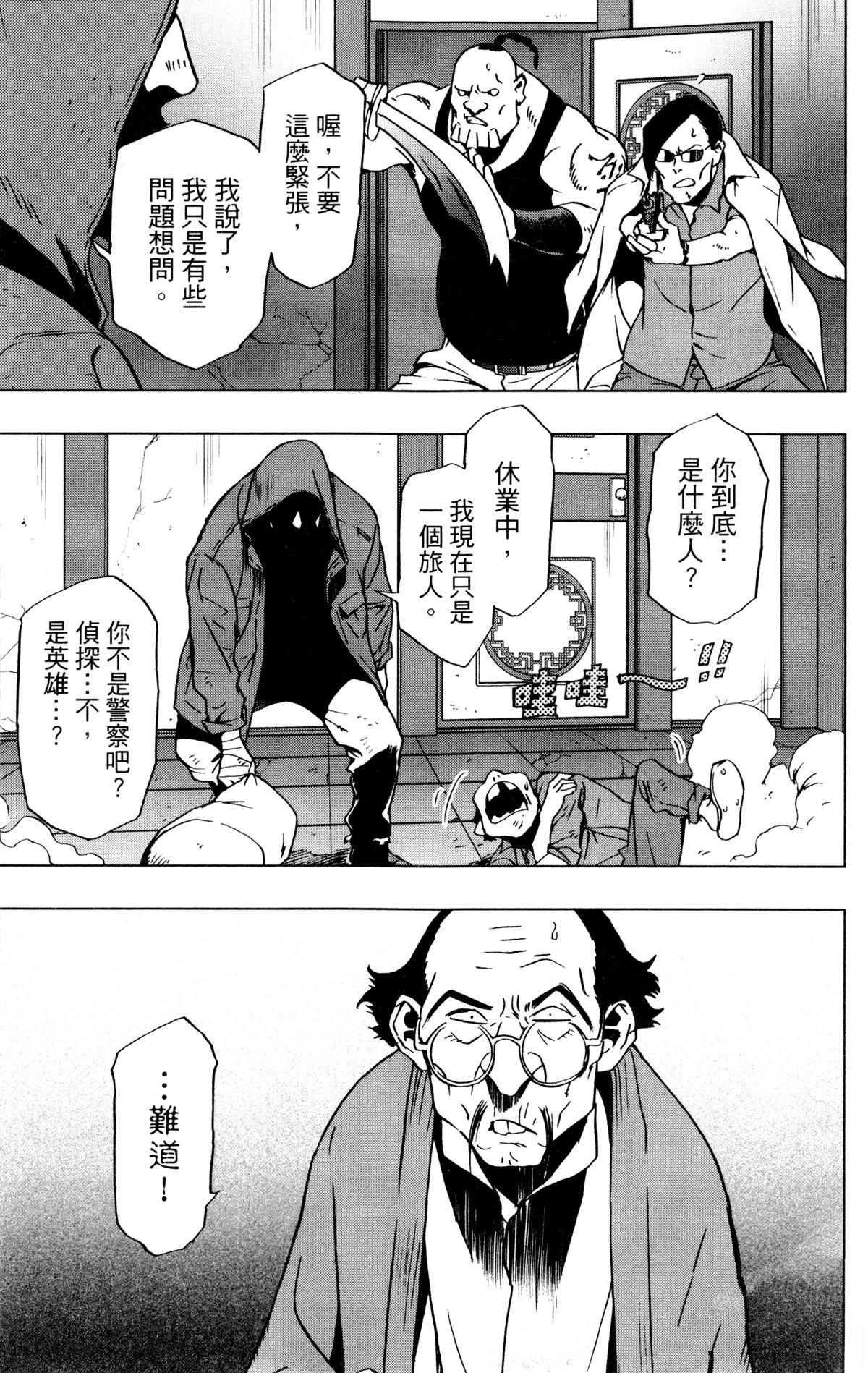 第185页