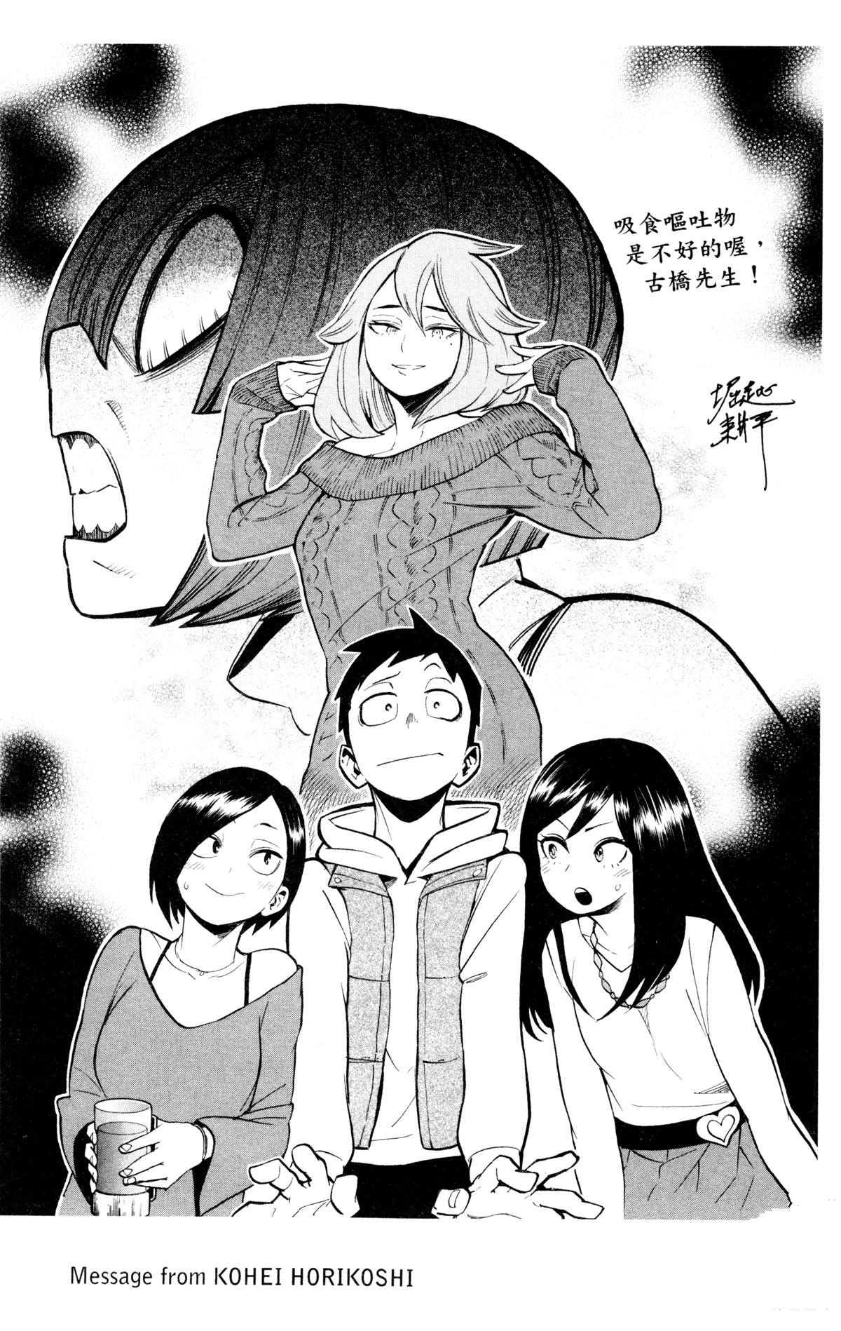 第189页