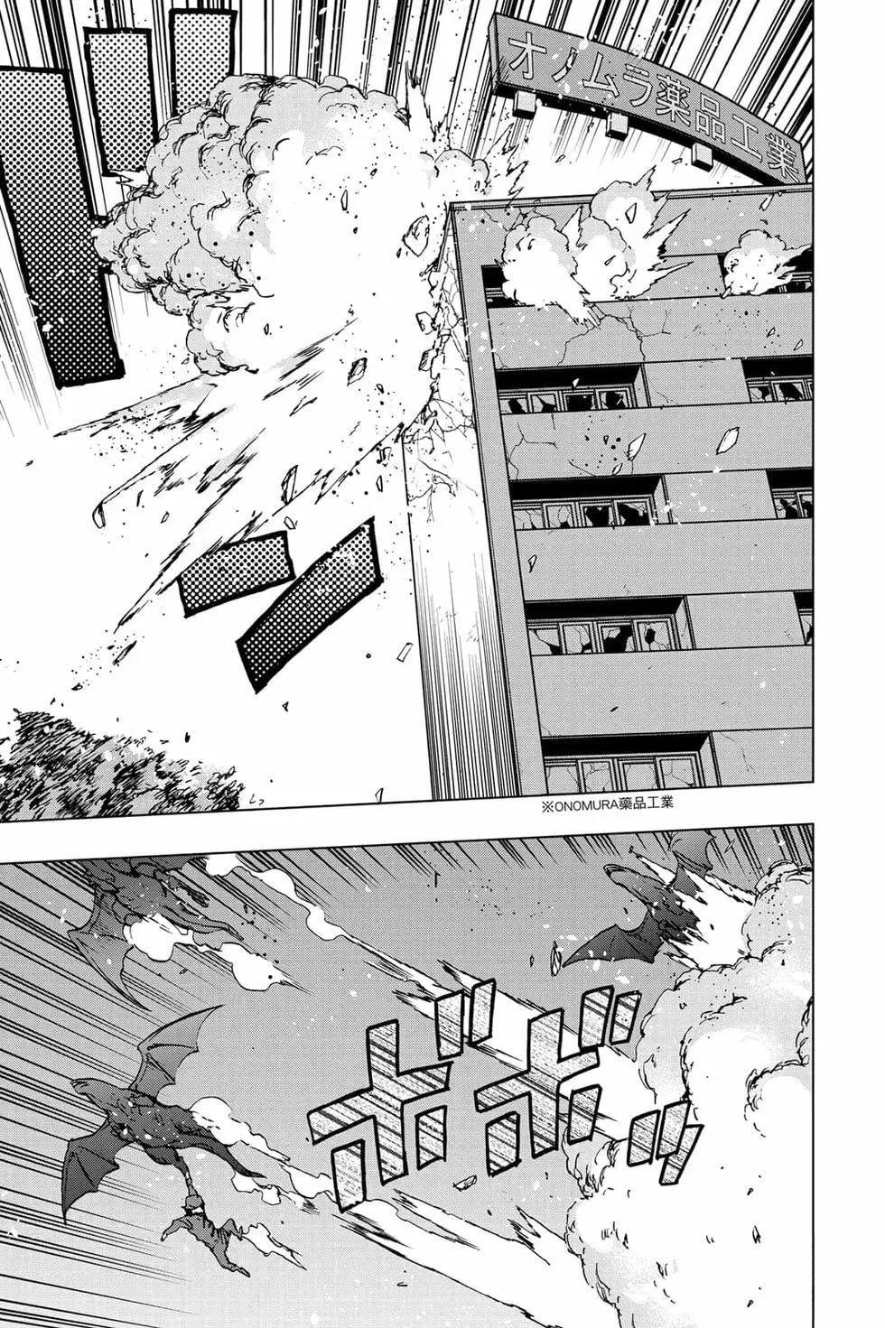 第104页