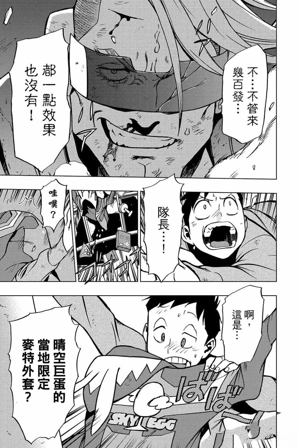 第128页
