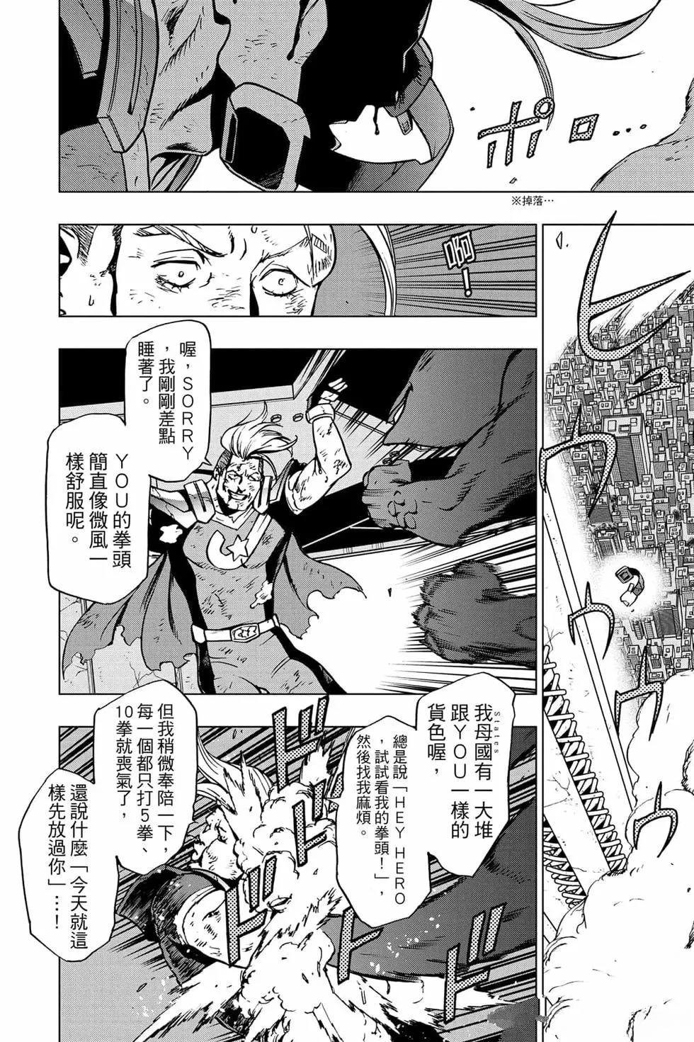 第139页