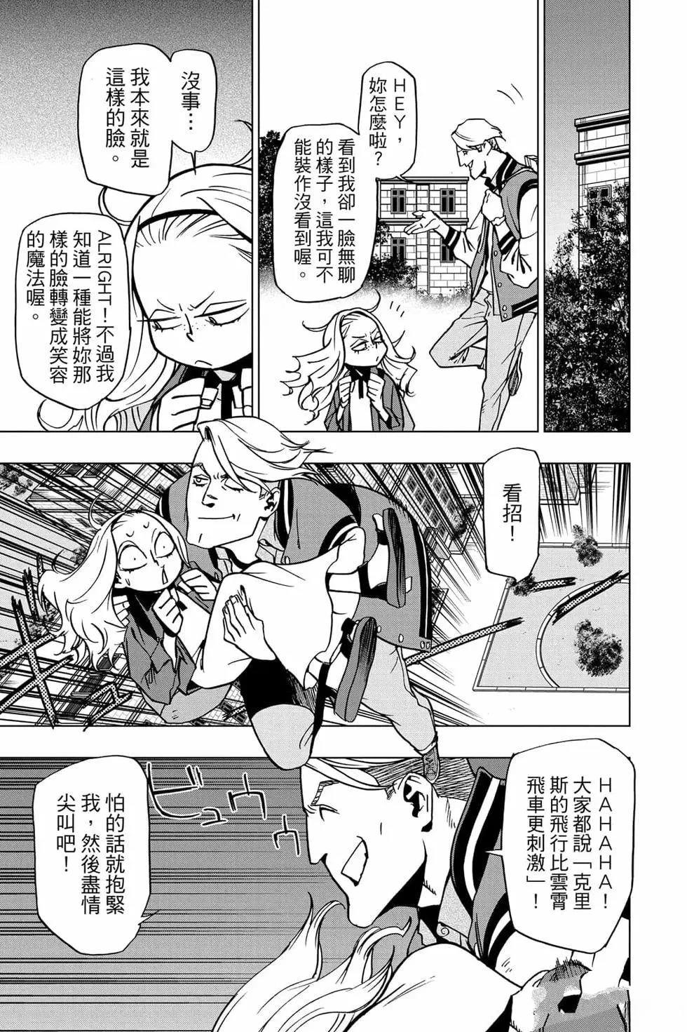 第156页