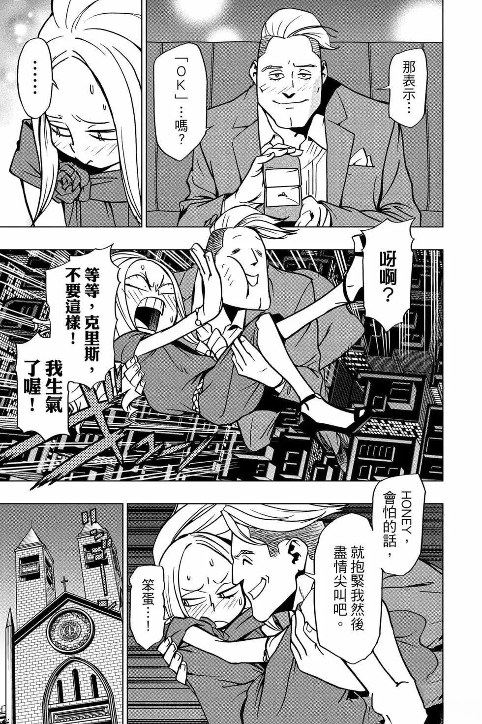 第162页
