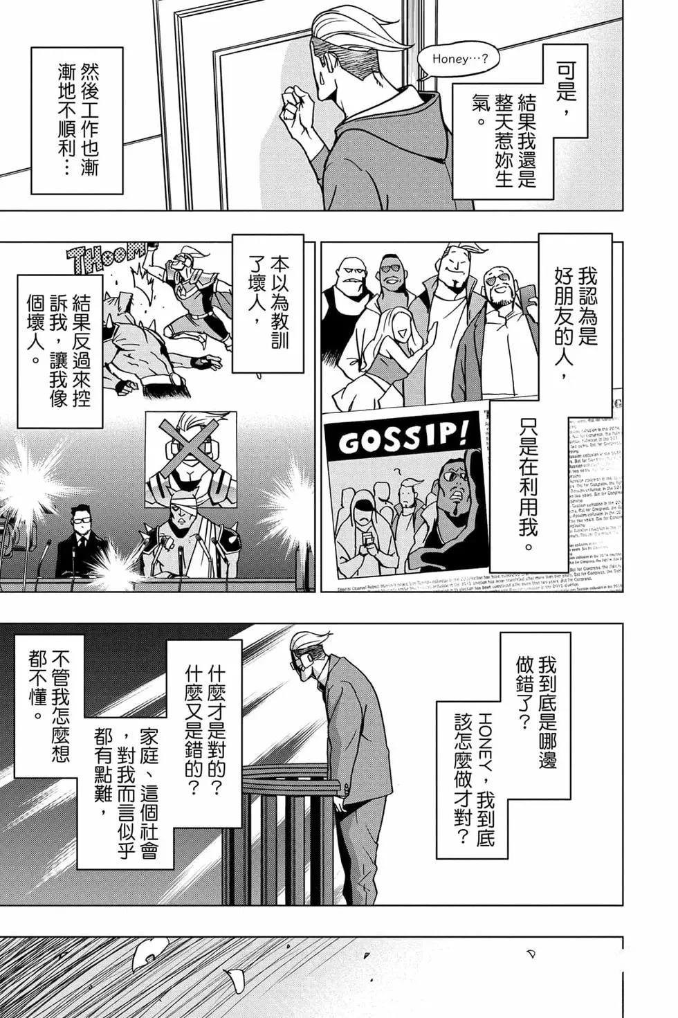 第164页