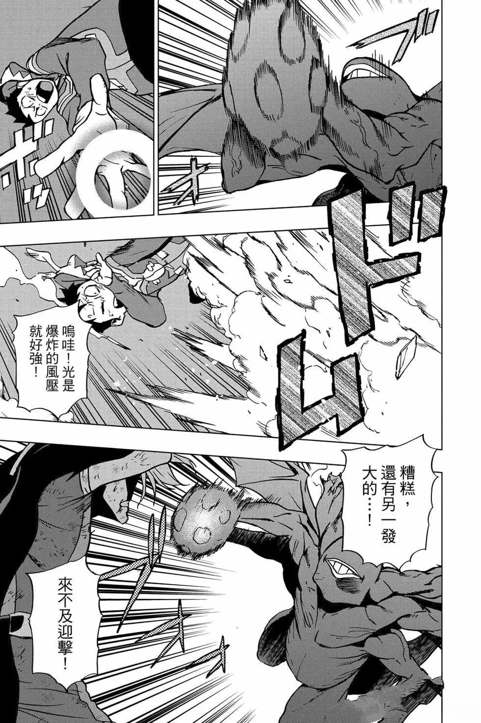 第166页
