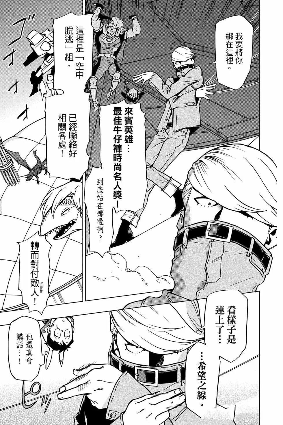 第170页