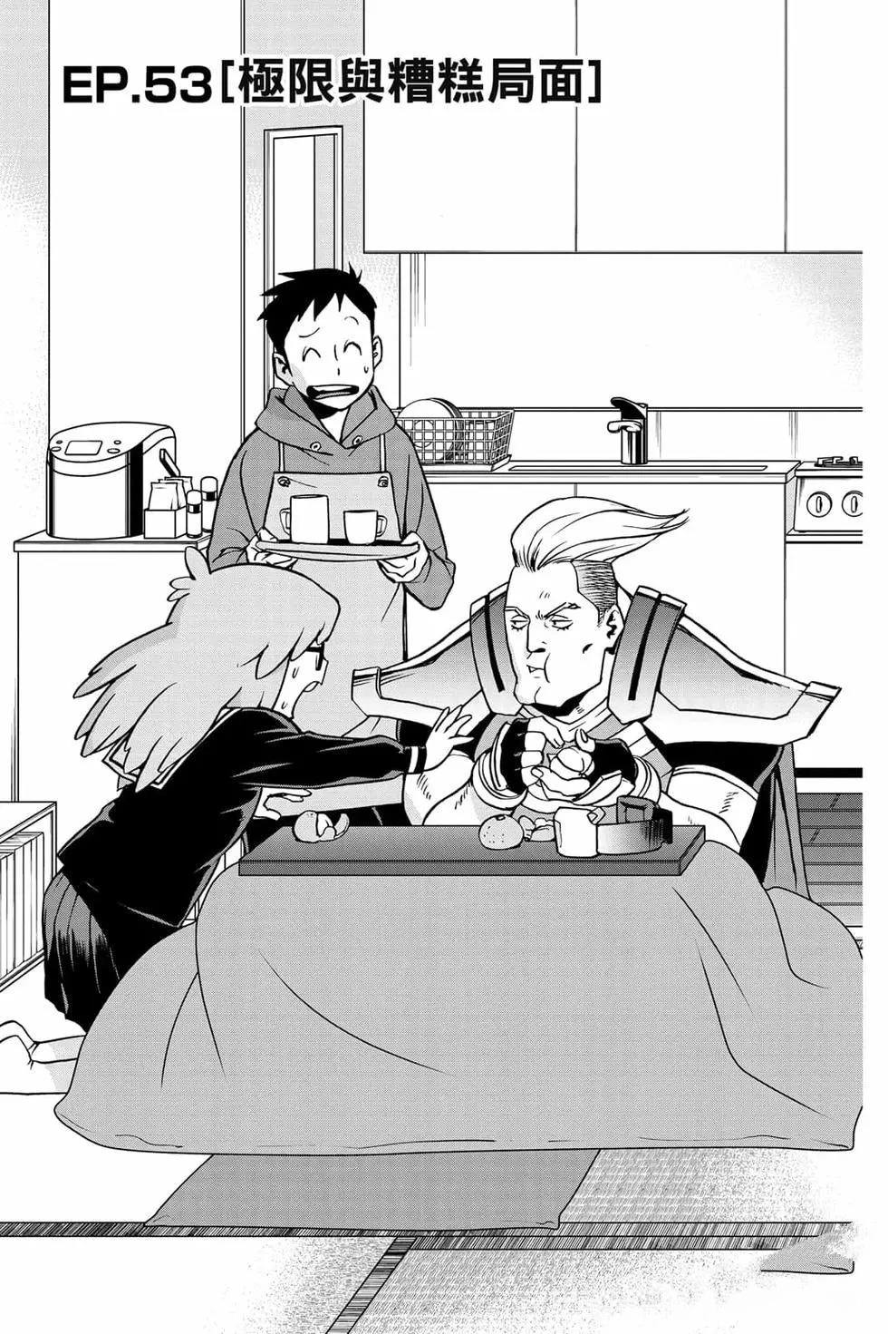 第172页