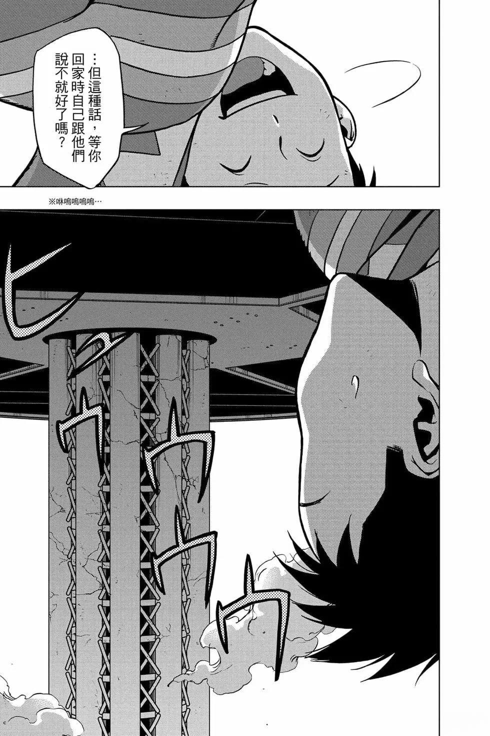 第180页